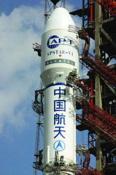 百年瞬間丨“長征三號乙”運載火箭發射歐洲製造“鑫諾1號”通訊衛星 百年瞬間丨“長征三號乙”運載火箭發射歐洲製造“鑫諾1號”通訊衛星