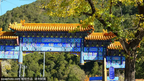 安排!一天假期也精彩,不容錯過的京郊賞秋勝地 安排!一天假期也精彩,不容錯過的京郊賞秋勝地