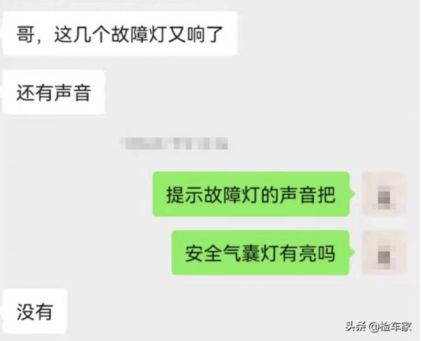 曾經火爆全國，如今歸於平淡！這輛9萬塊的本田思域能不能買？