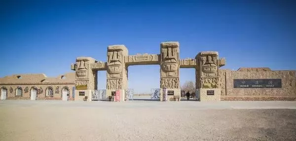 雲遊寧夏丨古鎮、溫泉、美景、美食...才是寧夏初冬最安逸的開啟方式 雲遊寧夏丨古鎮、溫泉、美景、美食...才是寧夏初冬最安逸的開啟方式