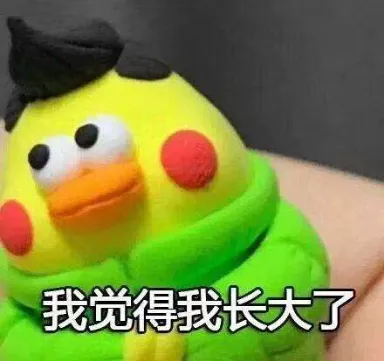 植物&OpenCurlyDoubleQuote;開口&rdquo;，告訴你它經歷的地震