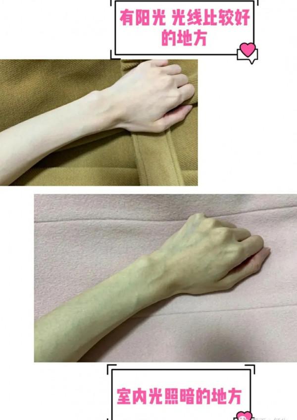 黃皮也分冷暖調？快來測測你是不是神奇的「橄欖皮」