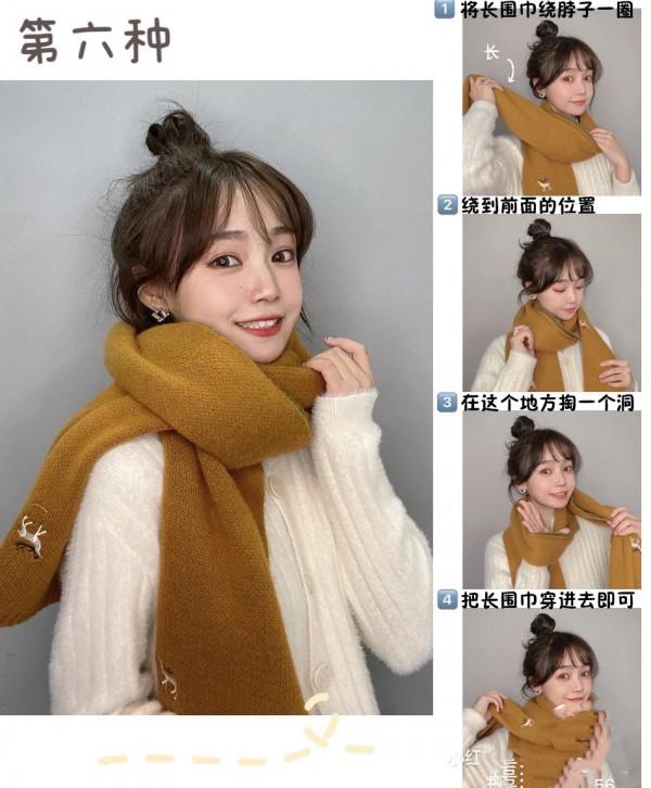 秋冬必不可少的長圍巾,“六種系法”簡單又好看,很實用 秋冬必不可少的長圍巾,“六種系法”簡單又好看,很實用