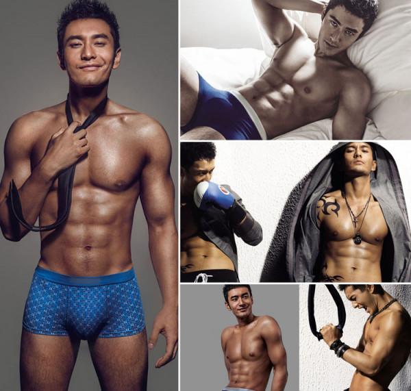 男星的腹肌有多炫，看到吳磊，網友表示：這聲老公我先叫