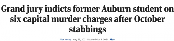 21歲中國留學生怒殺華人房東夫婦!狂捅80多刀,2名兒童目睹全程!疑因租房糾紛引發血案 21歲中國留學生怒殺華人房東夫婦!狂捅80多刀,2名兒童目睹全程!疑因租房糾紛引發血案