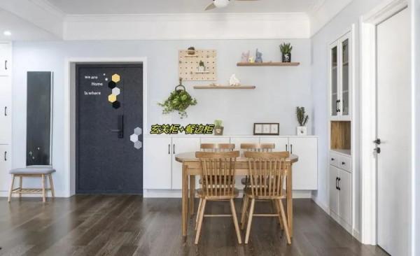 櫃子不是越多越好?試試“一體兩櫃”,同樣的功能區,收納能翻倍 櫃子不是越多越好?試試“一體兩櫃”,同樣的功能區,收納能翻倍