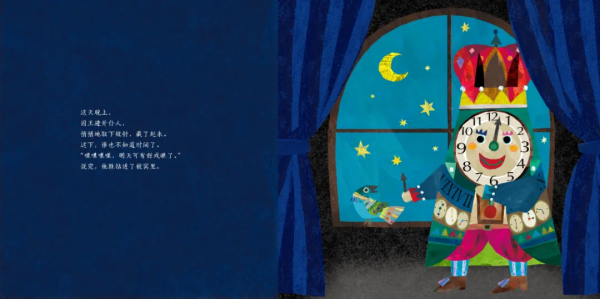 5種能讓寶寶翻到爛的繪本,就是好看 5種能讓寶寶翻到爛的繪本,就是好看