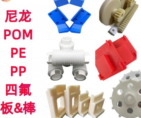 常用非金屬材料及用途：