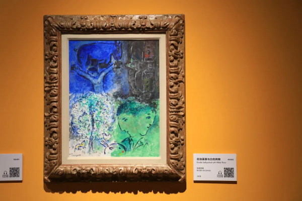 關閉倒計時！今冬北京不可錯過的限定浪漫！