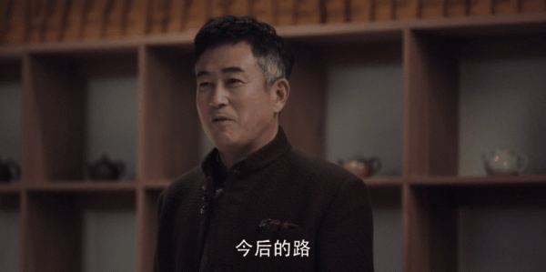 2021年度“十大表演”,於和偉、王雷各奉獻一個,王勁松奉獻2個 2021年度“十大表演”,於和偉、王雷各奉獻一個,王勁松奉獻2個