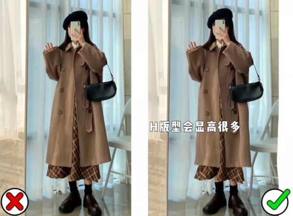 大衣+毛衣,大衣+連衣裙,保暖顯瘦時髦炸了 大衣+毛衣,大衣+連衣裙,保暖顯瘦時髦炸了