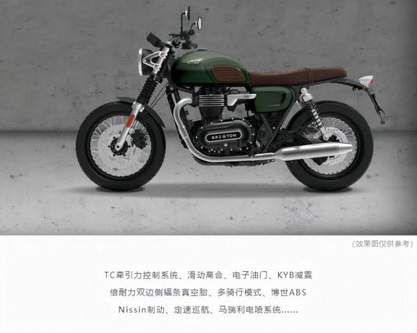 大排量的春天來了？高金亮相公升級復古以及巡航車，令人期待