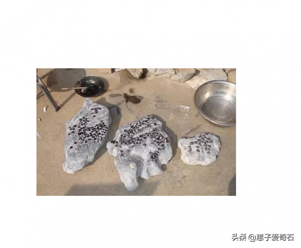 遠離這些假奇石，莫讓銀子打水漂