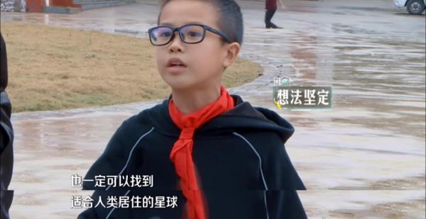 學習強國點贊，收視三網第一，湖南衛視《雲上的小店》格局大了