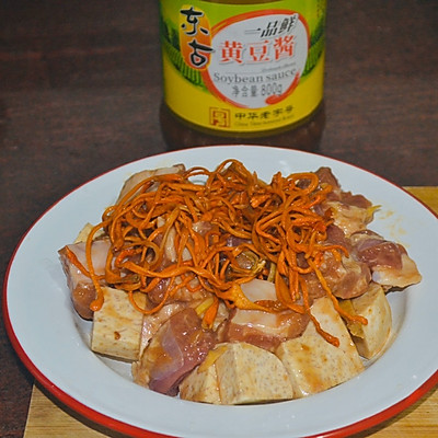 兩塊錢搞定一道家常美食#東古家味美食#香芋蒸排骨