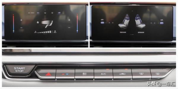 8萬元左右,“國民級家轎”再進化,吉利新一代帝豪表現如何 8萬元左右,“國民級家轎”再進化,吉利新一代帝豪表現如何