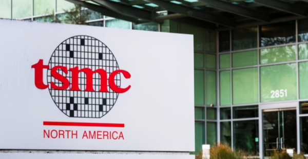 韜光養晦!大陸資本豪擲93億拿下半導體巨頭,下個會是臺積電嗎? 韜光養晦!大陸資本豪擲93億拿下半導體巨頭,下個會是臺積電嗎?