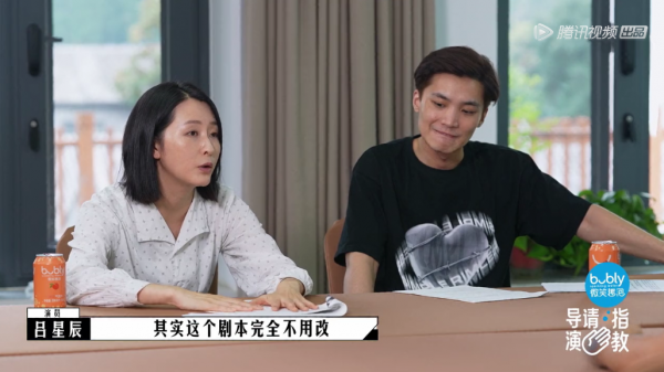 大型導演互罵真人秀！國內第一次拍，拍得比電影還精彩