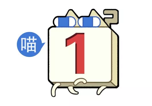 &OpenCurlyDoubleQuote;網友懟韓國人的戰術有多高？？&rdquo;哈哈哈哈被這騷操作笑不活了