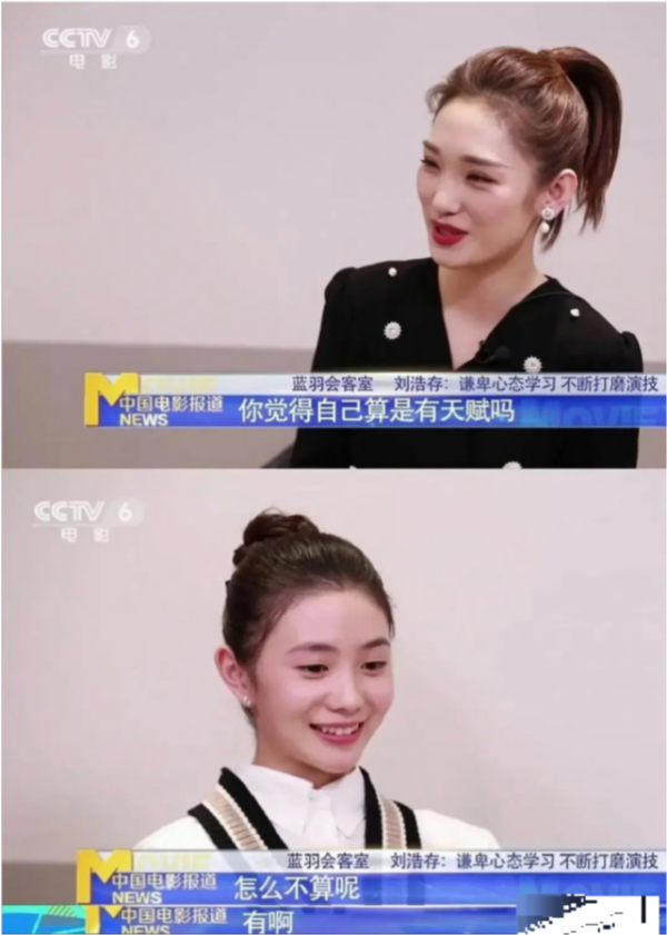 3位演技空空、信心滿滿的女星,不被批鬥一番,真以為自己是個寶 3位演技空空、信心滿滿的女星,不被批鬥一番,真以為自己是個寶