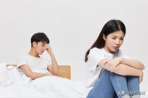 什麼樣的男人適合結婚？