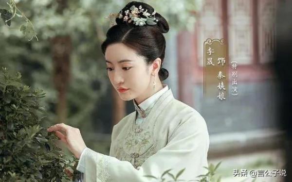 從&OpenCurlyDoubleQuote;當紅炸子雞&rdquo;到路人的七位女星，個個是古裝美人，誰最可惜？