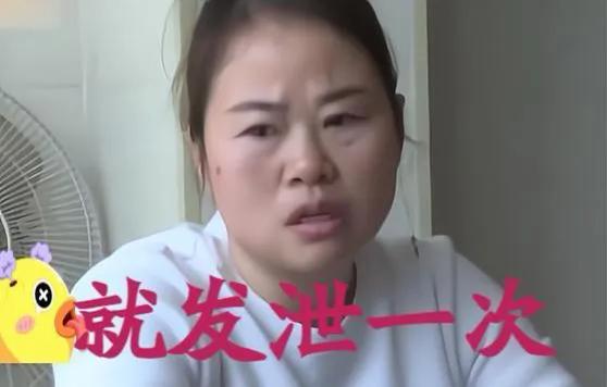 養了好幾年得姑娘竟然不是自己得？外賣大哥崩潰了