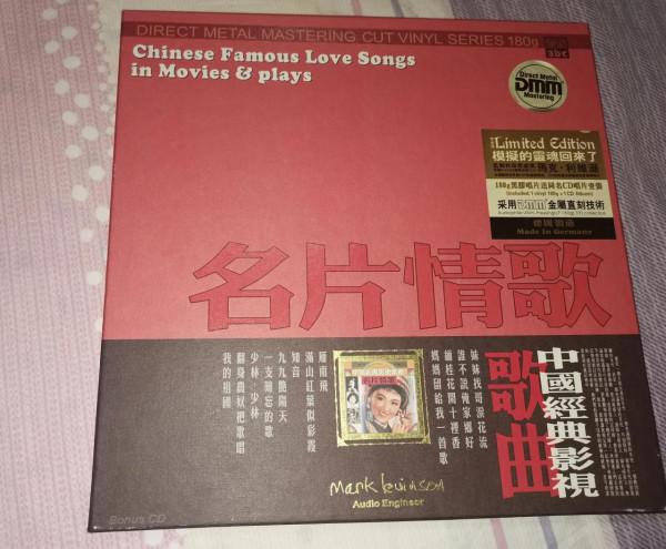 玩音響,那些年,那些事 玩音響,那些年,那些事