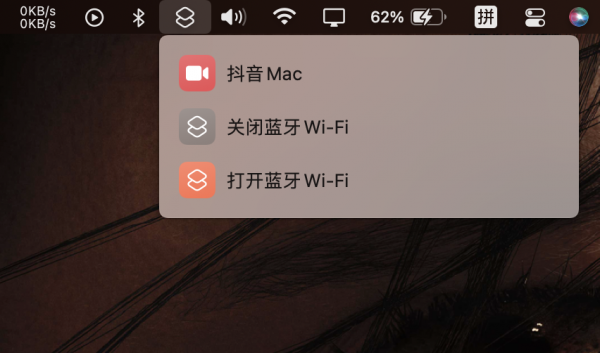 解決macOS 12&period;1&sol;macOS12&period;2休眠耗電問題