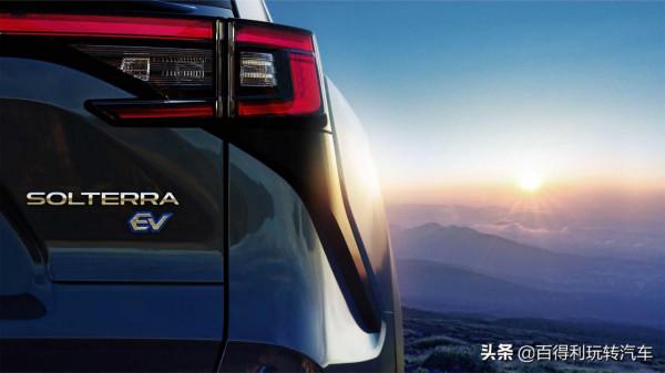 與豐田bZ4X概念車相似 斯巴魯Solterra預計明年釋出