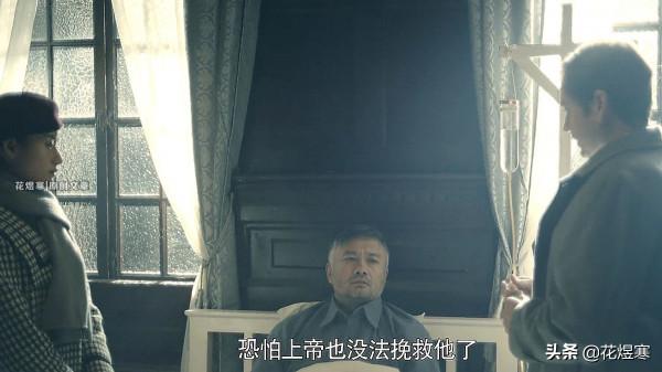 《前行者》劇組請了多少“專家”？連一個小瓶子都如此講究