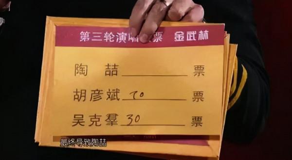 拒絕《中國好聲音》和《我是歌手》，張學友為何連春晚也不參加？