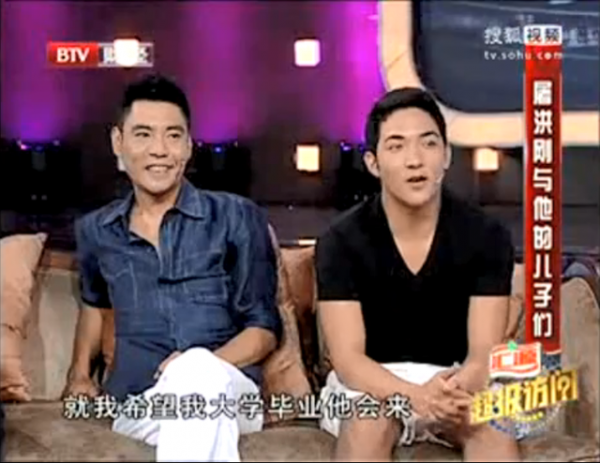 屠洪剛的兒子屠芮葆：9歲時母親離世，他在繼母方舒眼裡一夜長大