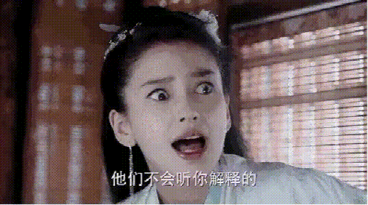 大夢初醒的85花：趙麗穎不裝嫩了，baby不秀恩愛了，唐嫣也變了