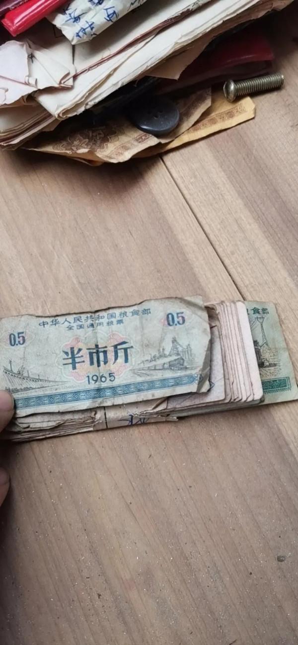 收藏品——古錢幣，看看我爸爸媽媽的收藏品