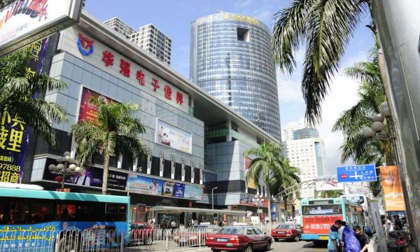 當代人的“二手生活” 當代人的“二手生活”