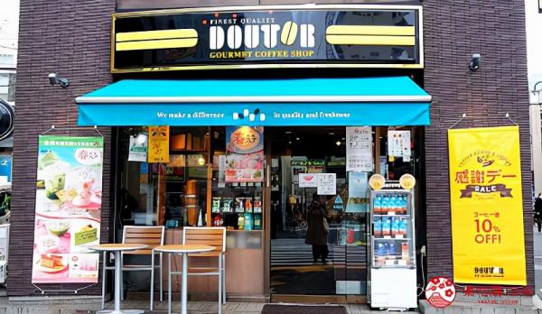 日本鄉民票選最愛「連鎖咖啡店」TOP 10出爐！誰是人氣No.1？