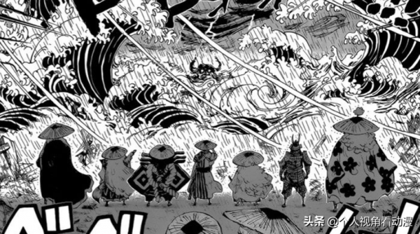 《海賊王》變《水賊王》,尾田真的越來越水了嗎?什麼原因造成的 《海賊王》變《水賊王》,尾田真的越來越水了嗎?什麼原因造成的