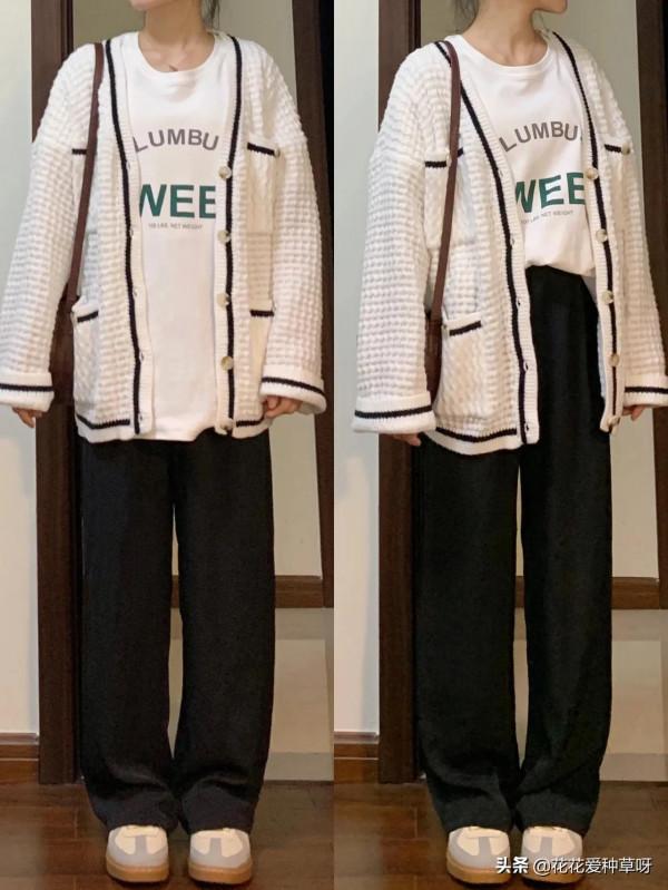 大學生早秋穿搭 | 韓系簡約穿搭