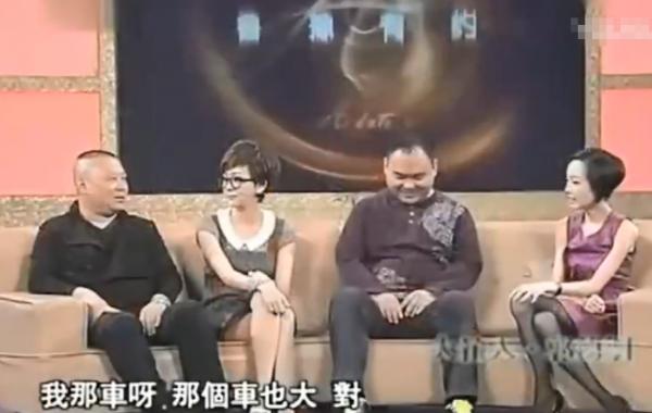 侯震：上班時間打遊戲，為啥什麼都不幹郭德綱也養著他？