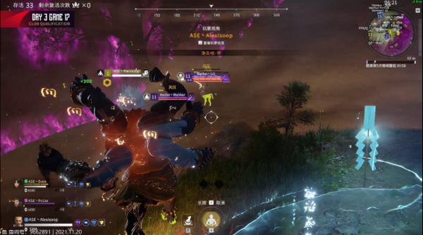 永劫無間世界冠軍賽DAY3第5場：GBL轟下32擊敗分兩連登頂