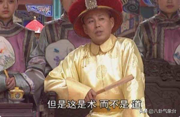 電視劇《圍城》30年,裡面的演員陣容,放到今天簡直不可想象 電視劇《圍城》30年,裡面的演員陣容,放到今天簡直不可想象