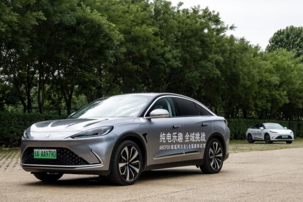 智慧車機系統評測 | 沒有鴻蒙加持 極狐阿爾法S智慧車機有沒有驚喜？