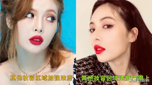 她這眼睛，好像上紅毯前臨時去割的哦...