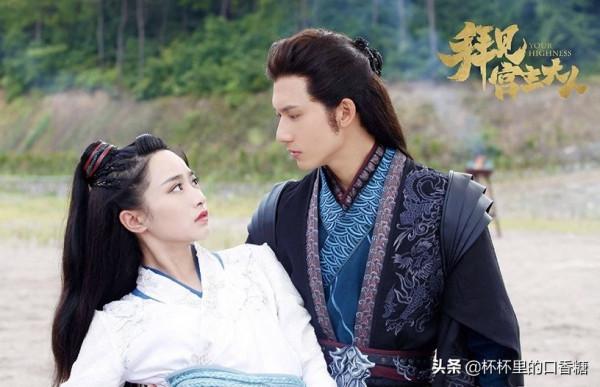 冷門古裝劇TOP10!《俠探簡不知》不追可惜,《御賜小仵作》上榜 冷門古裝劇TOP10!《俠探簡不知》不追可惜,《御賜小仵作》上榜