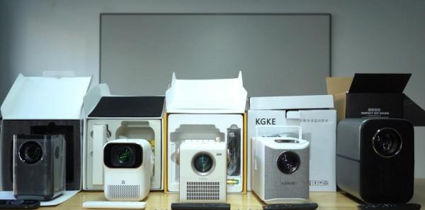 五款千元投影儀對比測評！哪一款值得購買？