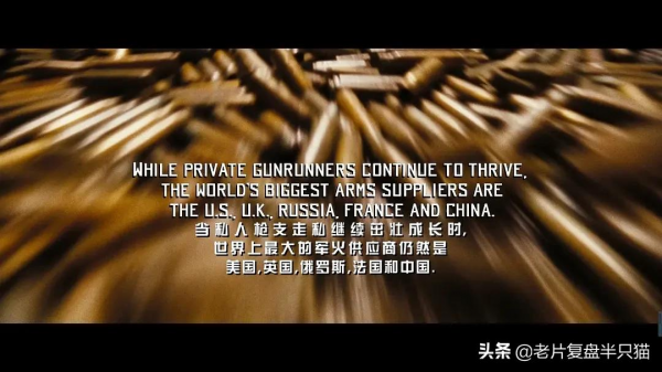 爛片之王—尼古拉斯 凱奇 10部最好看的電影，都看過，你已不再年輕