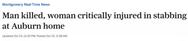 21歲留學生怒殺華人房東夫婦,或將被判死刑,很多人卻為他喊冤 21歲留學生怒殺華人房東夫婦,或將被判死刑,很多人卻為他喊冤