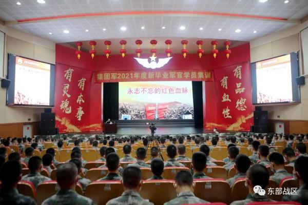 關注|4個關鍵詞,看新排長如何走好基層任職第一步 關注|4個關鍵詞,看新排長如何走好基層任職第一步