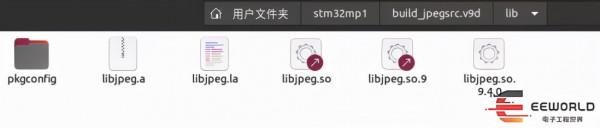 米爾MYD-YA15XC-T評測ST開發板測評